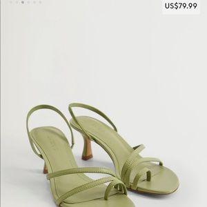 Green leather sandals